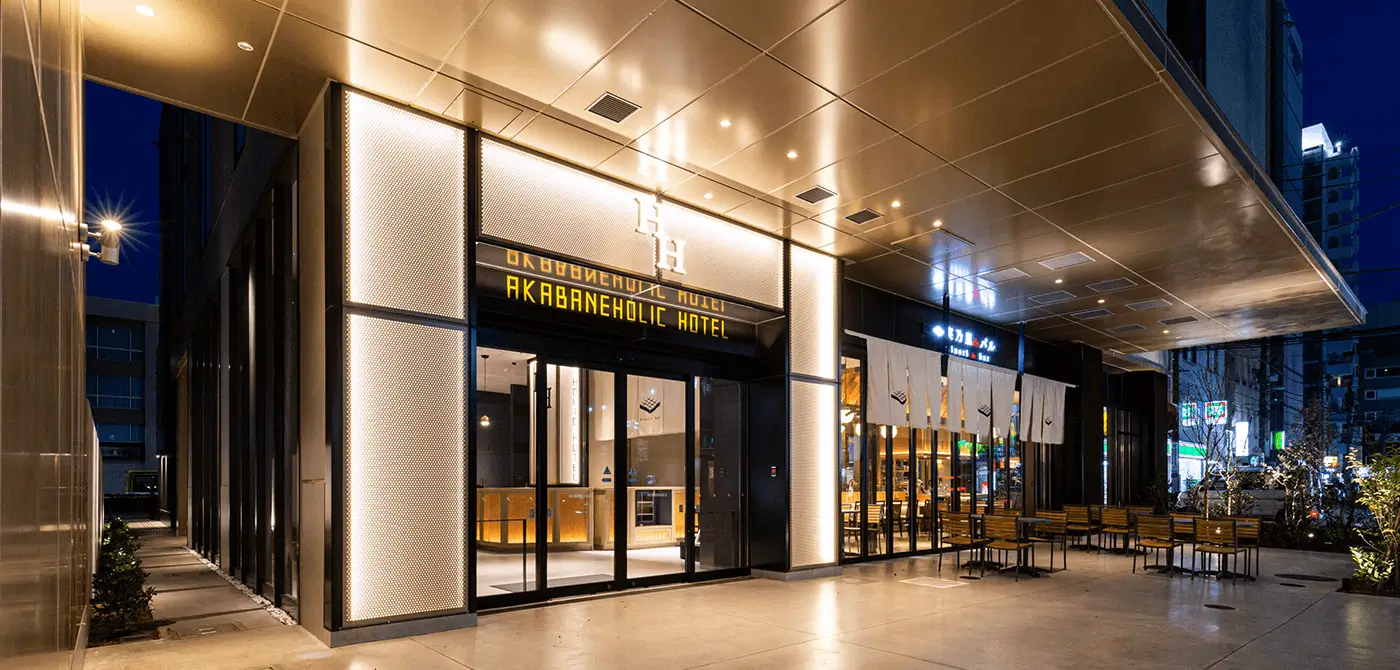 AKABANEHOLIC HOTEL距离Saitama Super Arena约13分钟车程