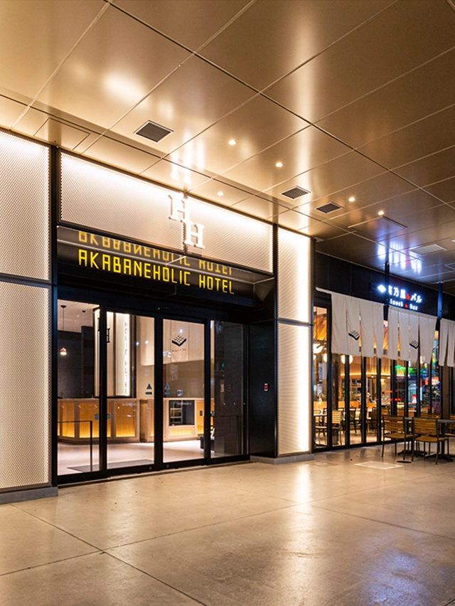 AKABANEHOLIC HOTEL距离Saitama Super Arena约13分钟车程