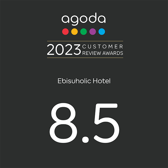 agoda.com荣获“CUSTOMER REVIEW AWARDS 2023”!