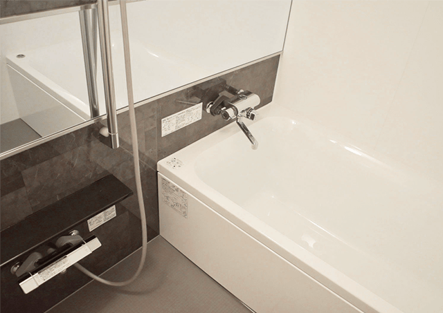 ゆったり独立型バスルーム